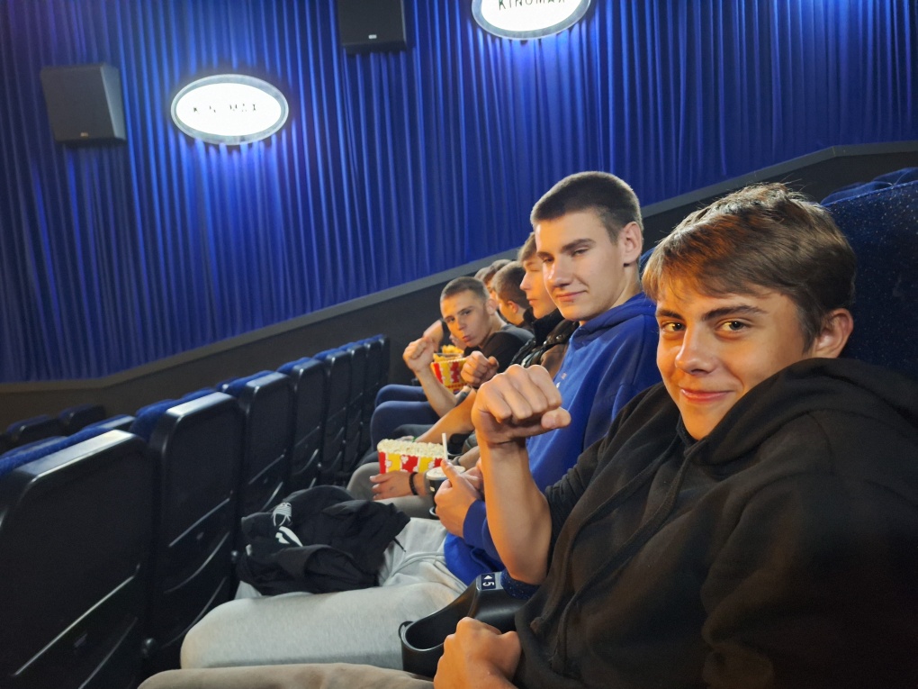 Dzień Chłopca | Wyjazd do Inowrocławia